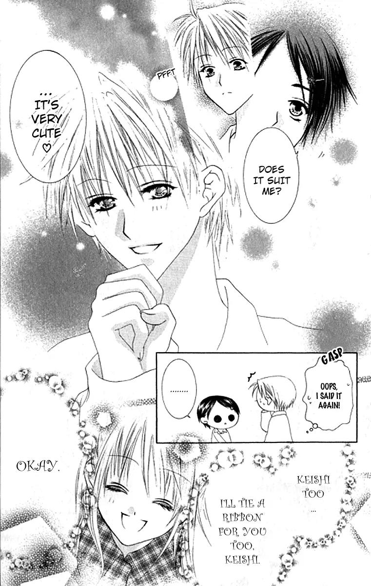 Pheromomania Syndrome Chapter 5.24 page 30 - Vol.5 Chapter 24