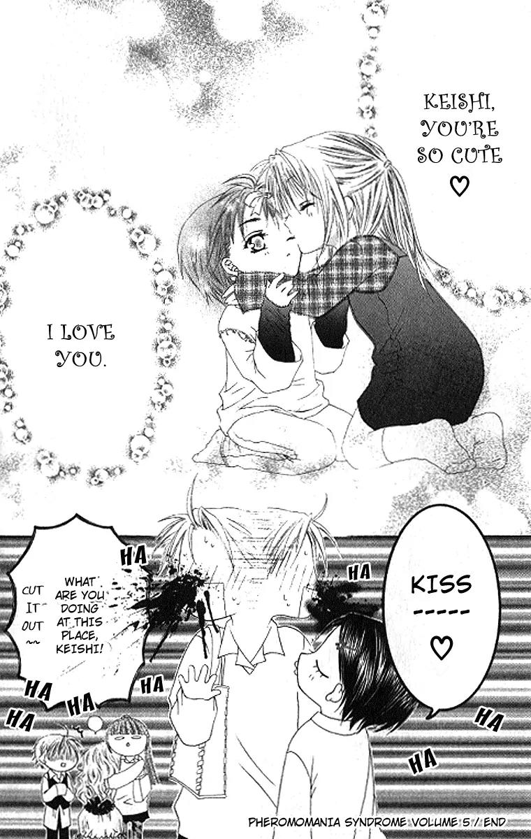 Pheromomania Syndrome Chapter 5.24 page 31 - Vol.5 Chapter 24
