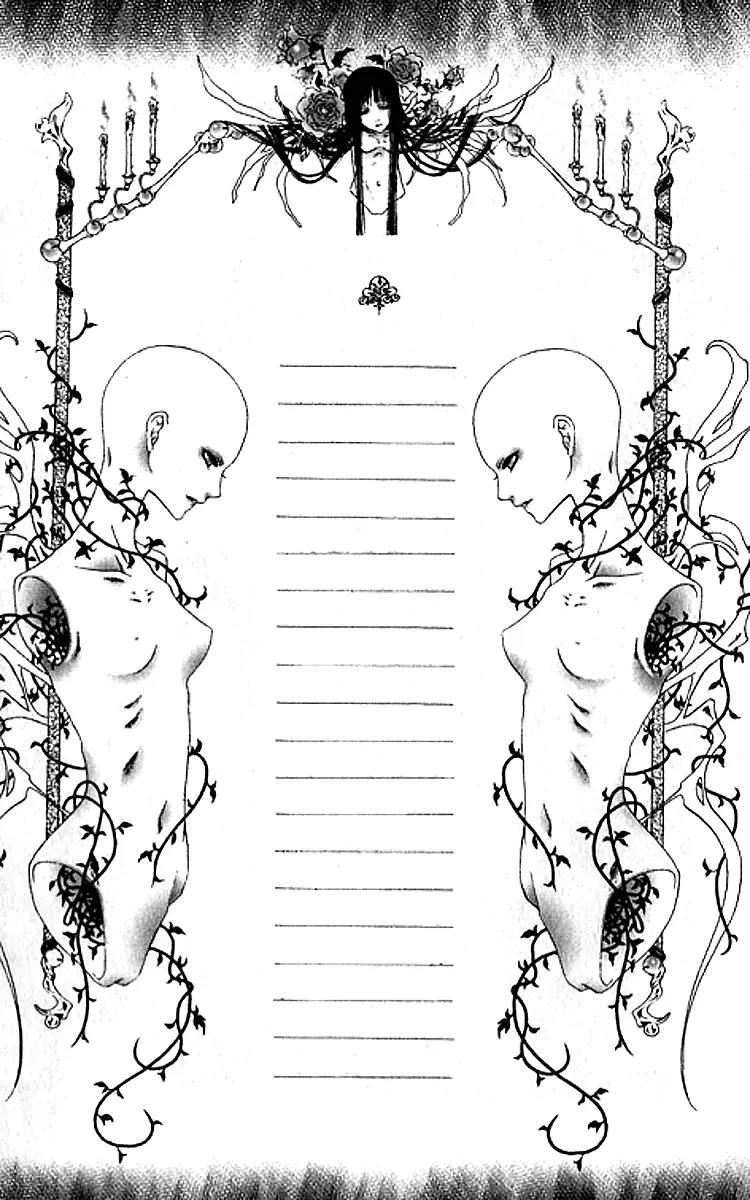 Pheromomania Syndrome Chapter 5.24 page 33 - Vol.5 Chapter 24