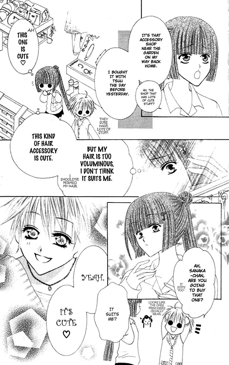 Pheromomania Syndrome Chapter 5.24 page 6 - Vol.5 Chapter 24
