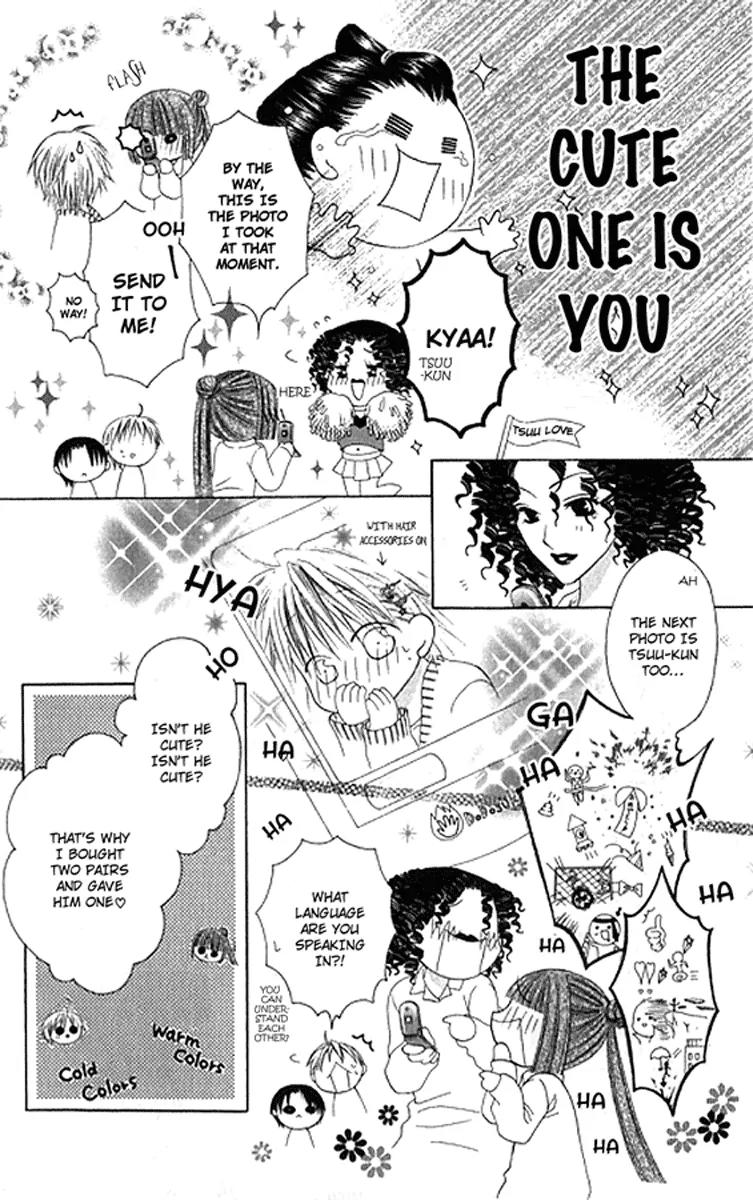 Pheromomania Syndrome Chapter 5.24 page 7 - Vol.5 Chapter 24