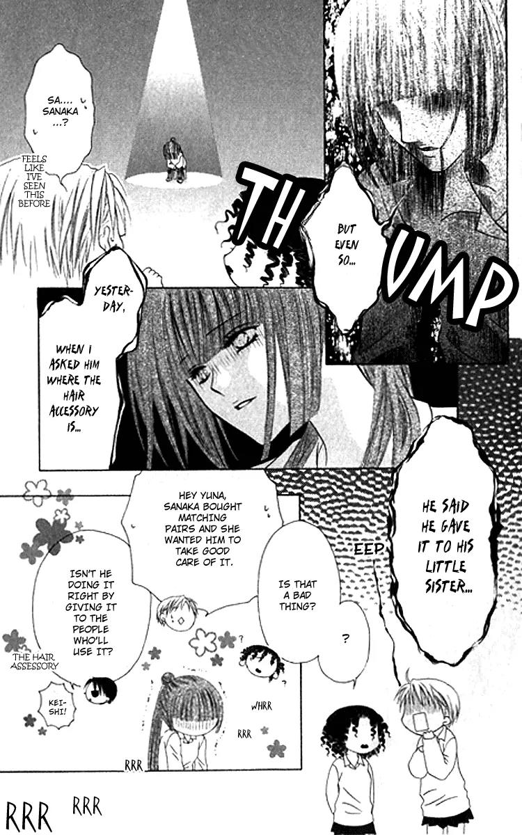 Pheromomania Syndrome Chapter 5.24 page 8 - Vol.5 Chapter 24