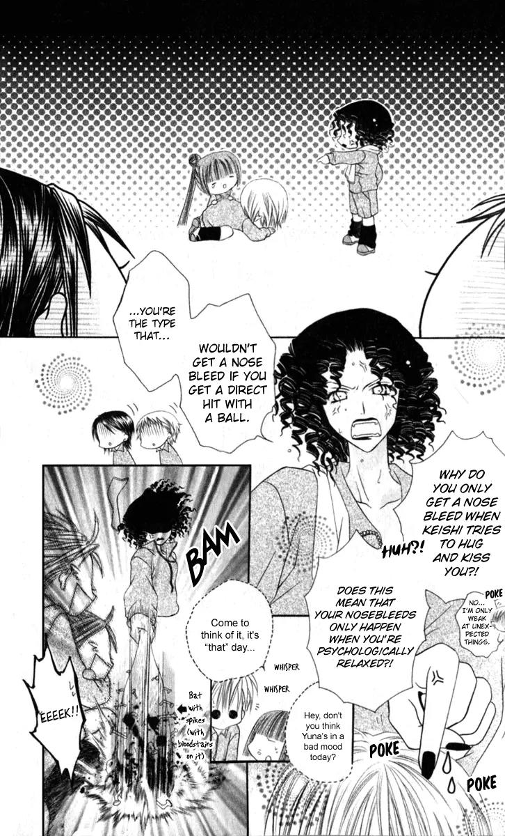 Pheromomania Syndrome Chapter 6.25 page 12 - Vol.6 Chapter 25