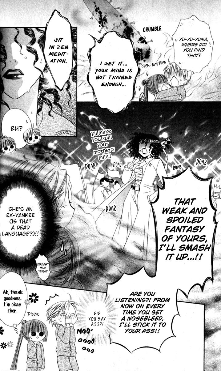 Pheromomania Syndrome Chapter 6.25 page 13 - Vol.6 Chapter 25
