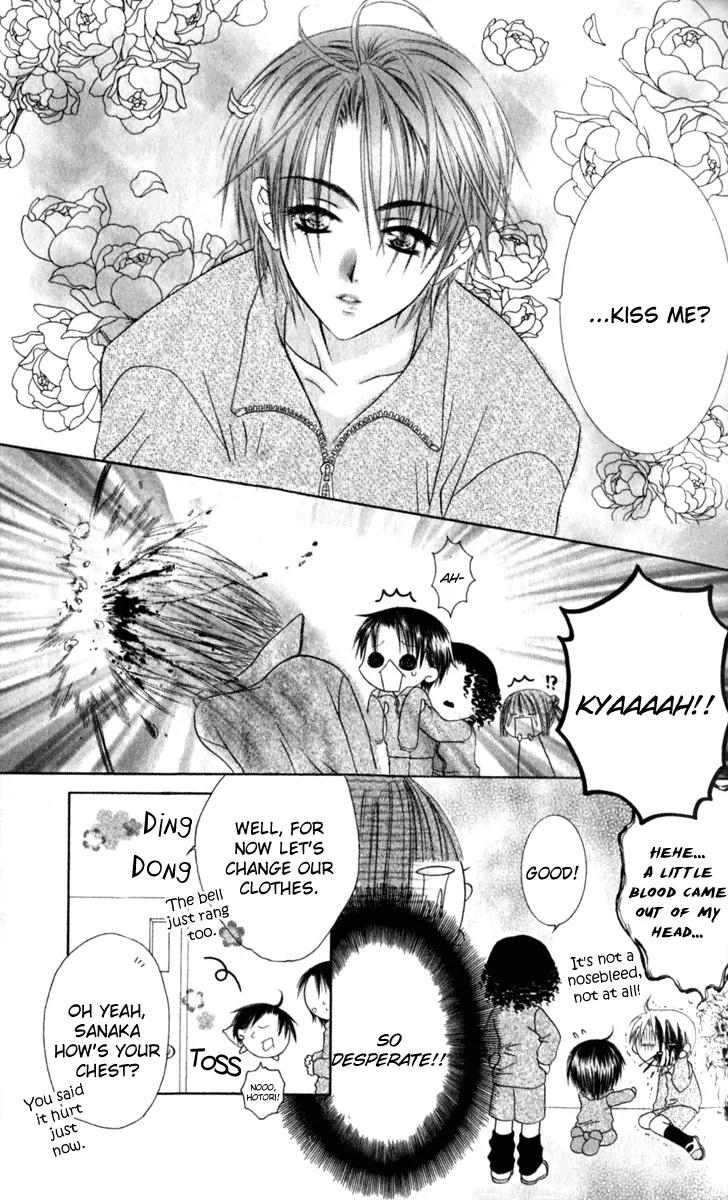 Pheromomania Syndrome Chapter 6.25 page 16 - Vol.6 Chapter 25