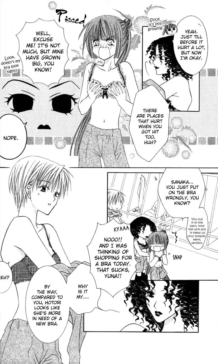 Pheromomania Syndrome Chapter 6.25 page 17 - Vol.6 Chapter 25
