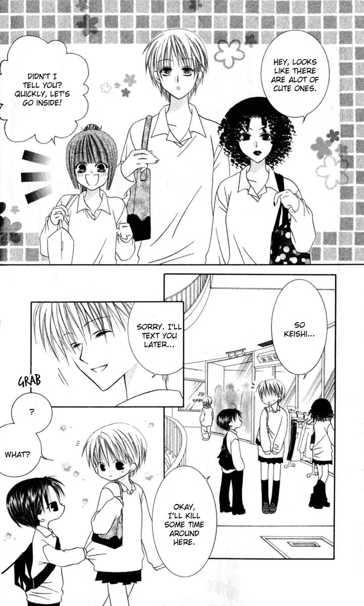 Pheromomania Syndrome Chapter 6.25 page 19 - Vol.6 Chapter 25