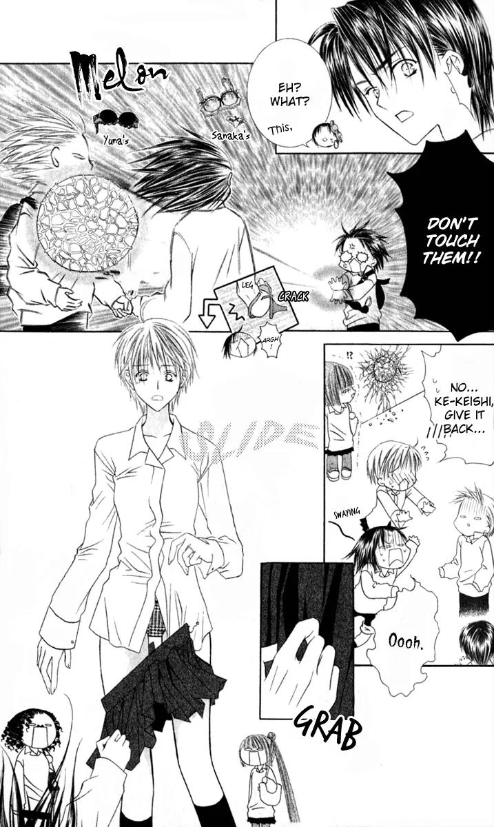 Pheromomania Syndrome Chapter 6.25 page 28 - Vol.6 Chapter 25
