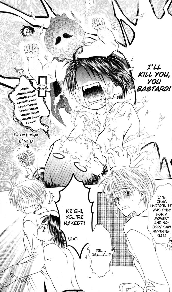 Pheromomania Syndrome Chapter 6.25 page 30 - Vol.6 Chapter 25
