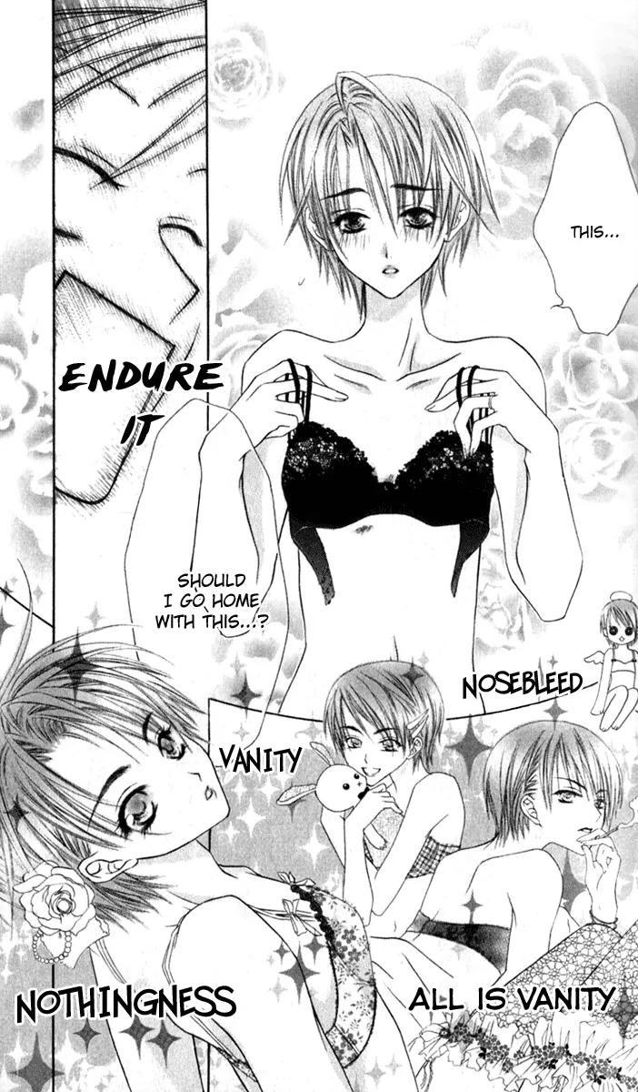 Pheromomania Syndrome Chapter 6.25 page 32 - Vol.6 Chapter 25