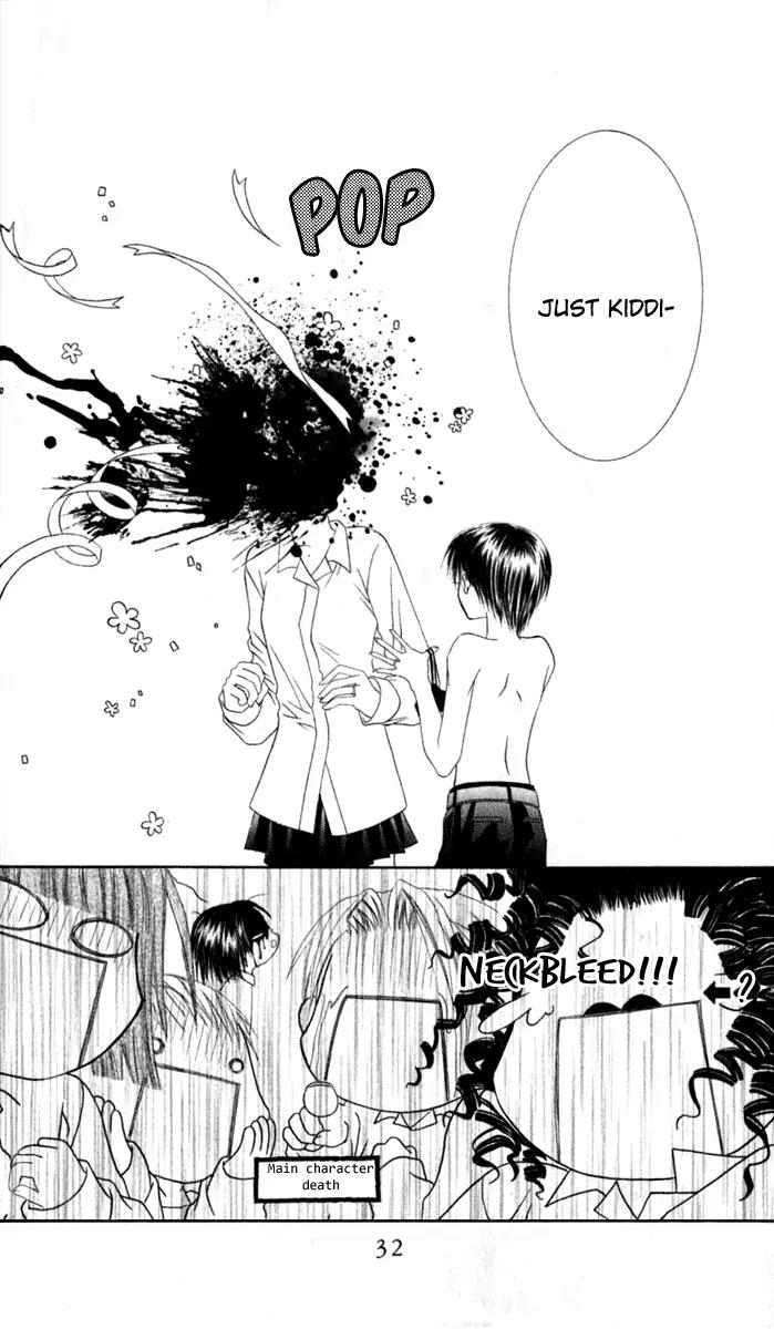 Pheromomania Syndrome Chapter 6.25 page 33 - Vol.6 Chapter 25