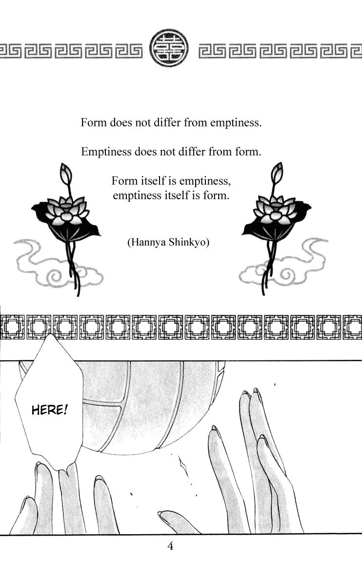Pheromomania Syndrome Chapter 6.25 page 5 - Vol.6 Chapter 25
