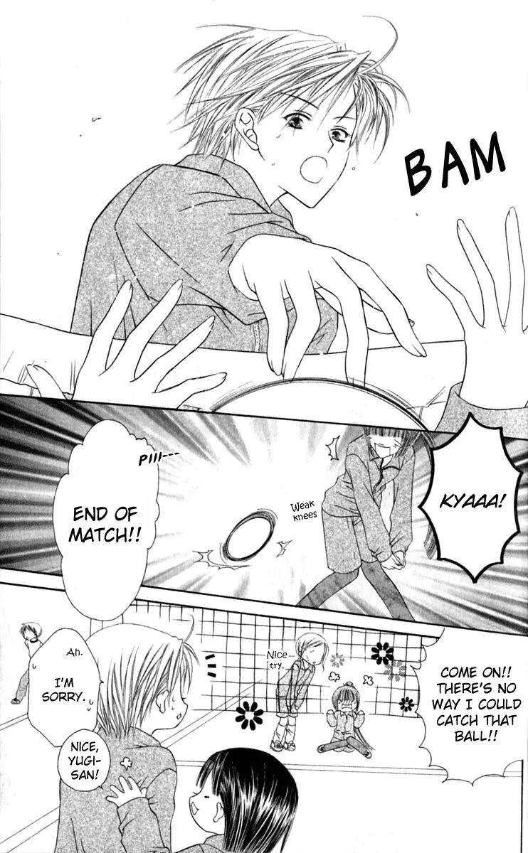 Pheromomania Syndrome Chapter 6.25 page 6 - Vol.6 Chapter 25