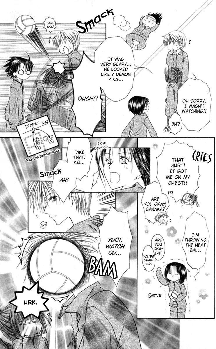 Pheromomania Syndrome Chapter 6.25 page 8 - Vol.6 Chapter 25
