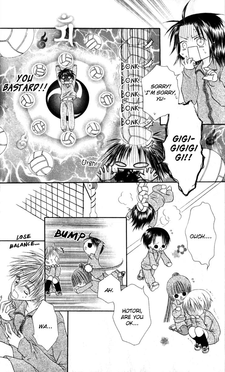 Pheromomania Syndrome Chapter 6.25 page 9 - Vol.6 Chapter 25
