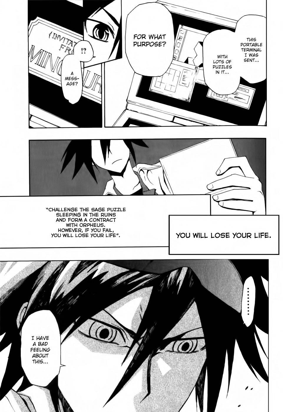 Phi Brain - Kami no Puzzle Chapter 1 page 11 - Chapter 1
