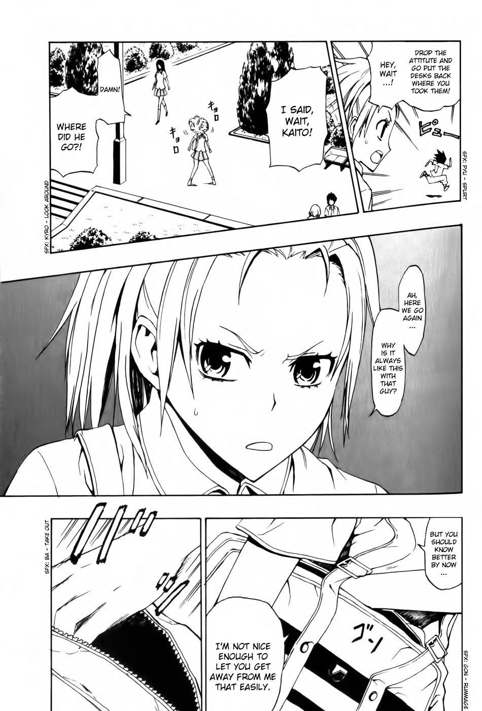 Phi Brain - Kami no Puzzle Chapter 1 page 13 - Chapter 1