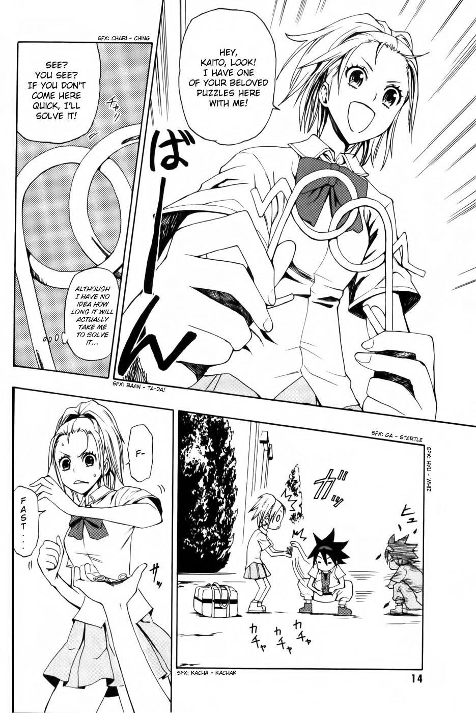 Phi Brain - Kami no Puzzle Chapter 1 page 14 - Chapter 1