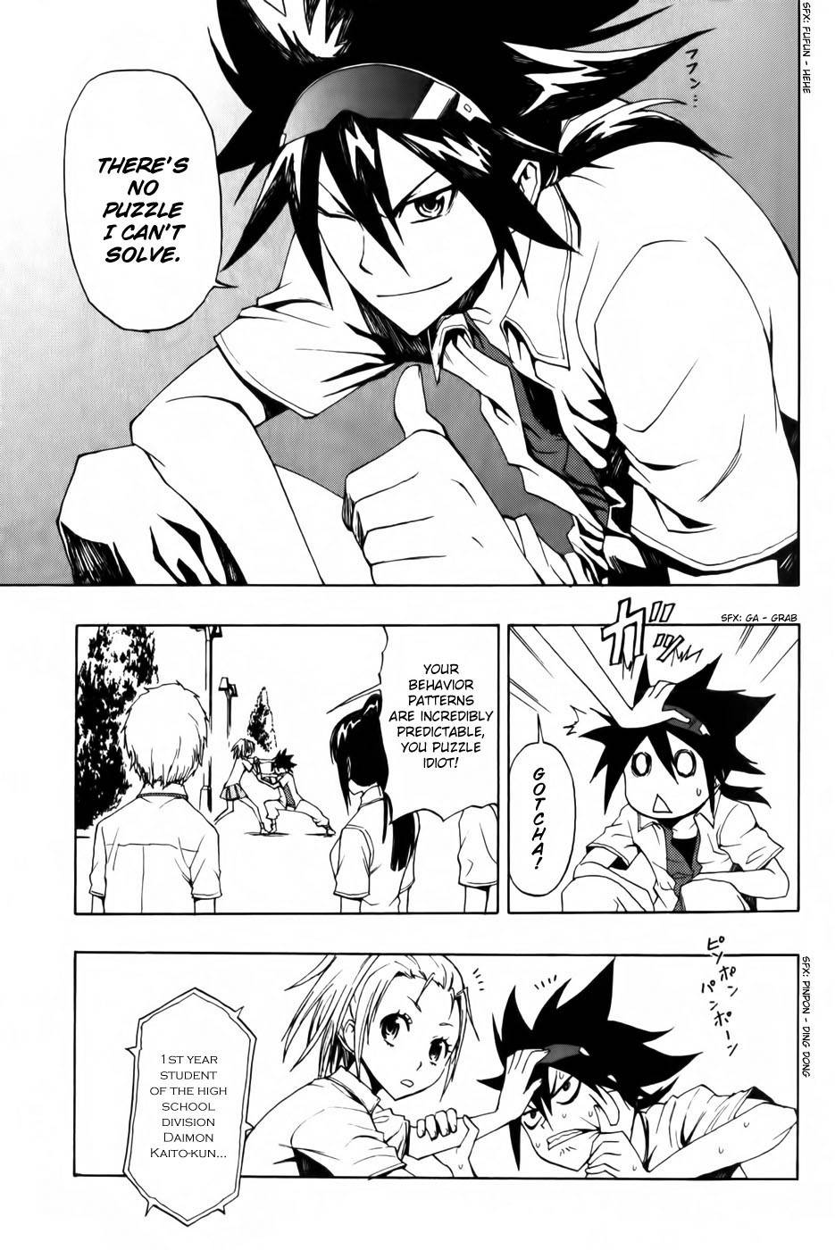 Phi Brain - Kami no Puzzle Chapter 1 page 15 - Chapter 1