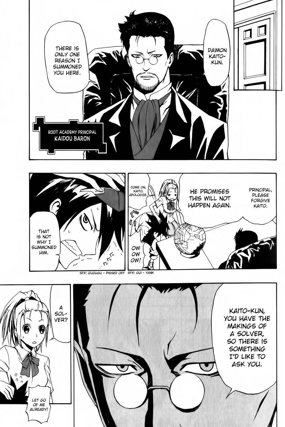 Phi Brain - Kami no Puzzle Chapter 1 page 19 - Chapter 1