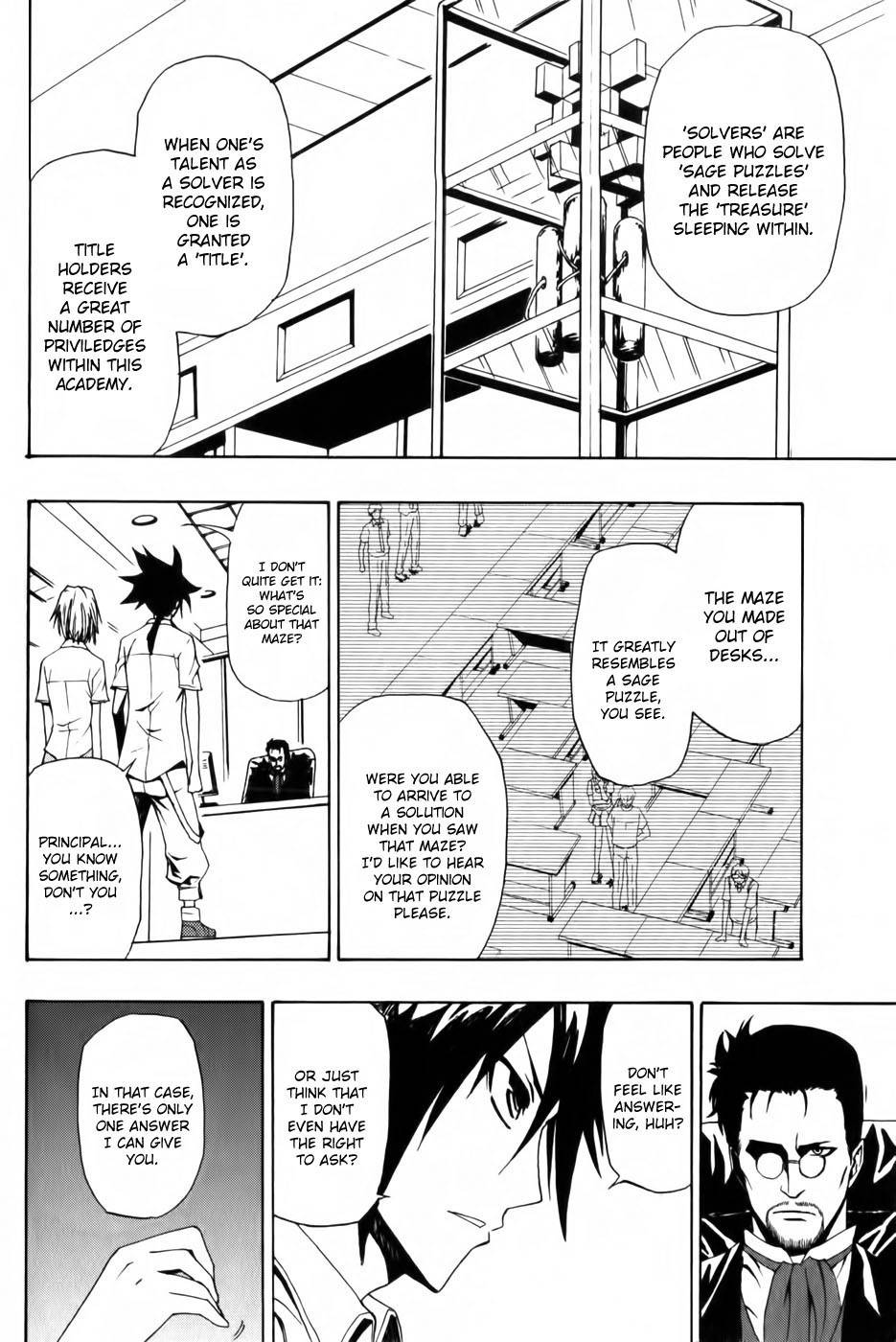 Phi Brain - Kami no Puzzle Chapter 1 page 20 - Chapter 1