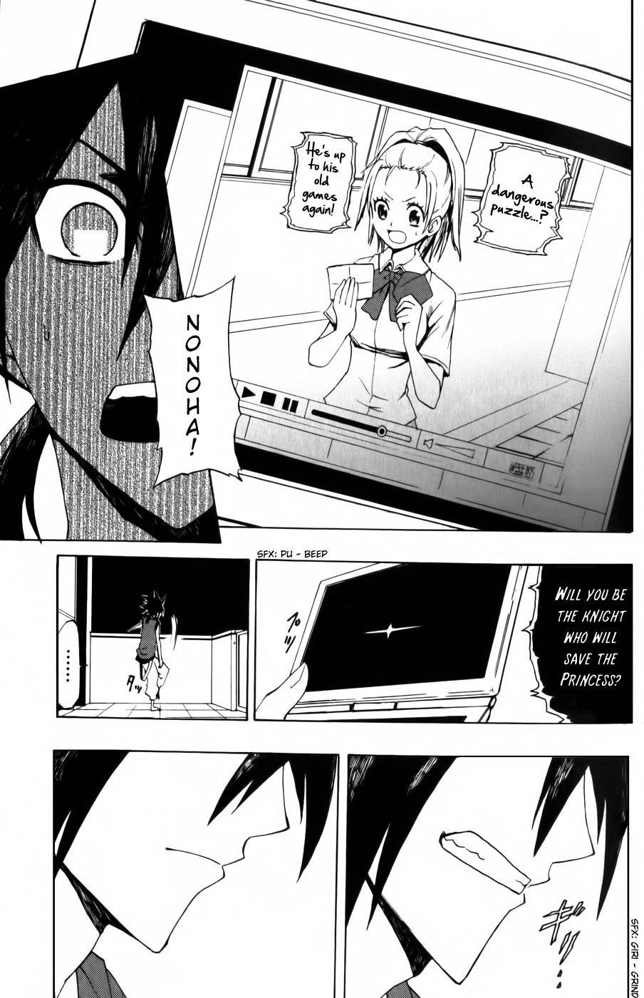 Phi Brain - Kami no Puzzle Chapter 1 page 25 - Chapter 1