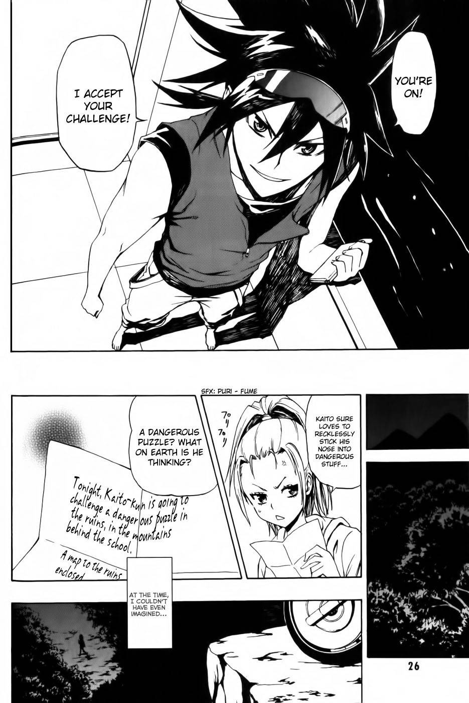 Phi Brain - Kami no Puzzle Chapter 1 page 26 - Chapter 1