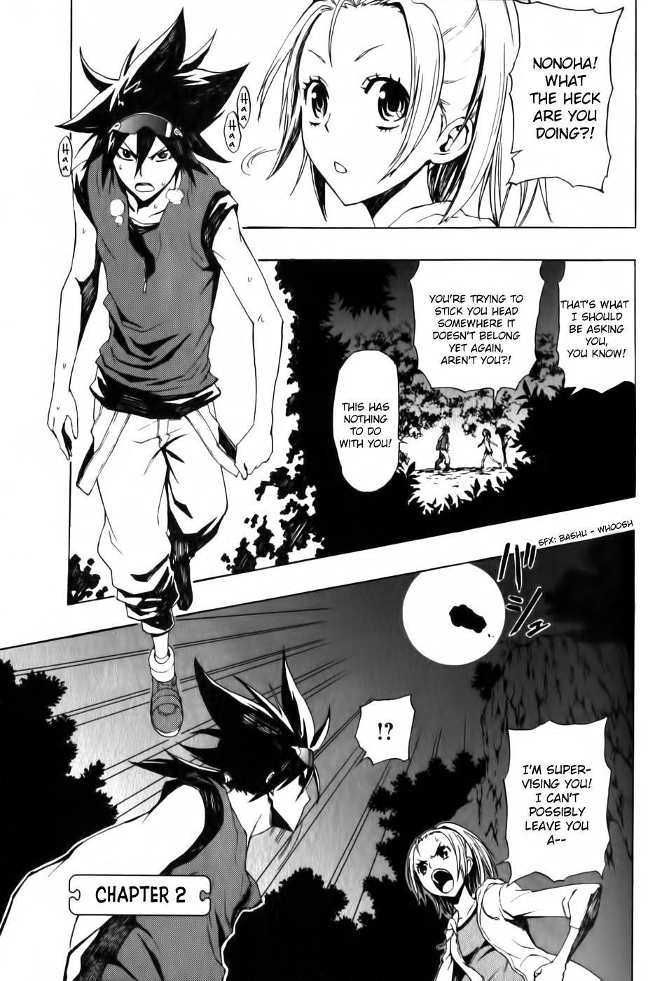 Phi Brain - Kami no Puzzle Chapter 2 page 1 - Chapter 2