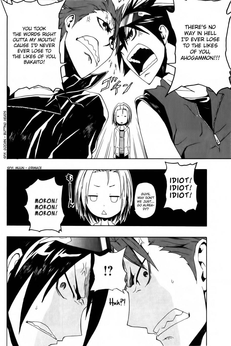 Phi Brain - Kami no Puzzle Chapter 2 page 11 - Chapter 2