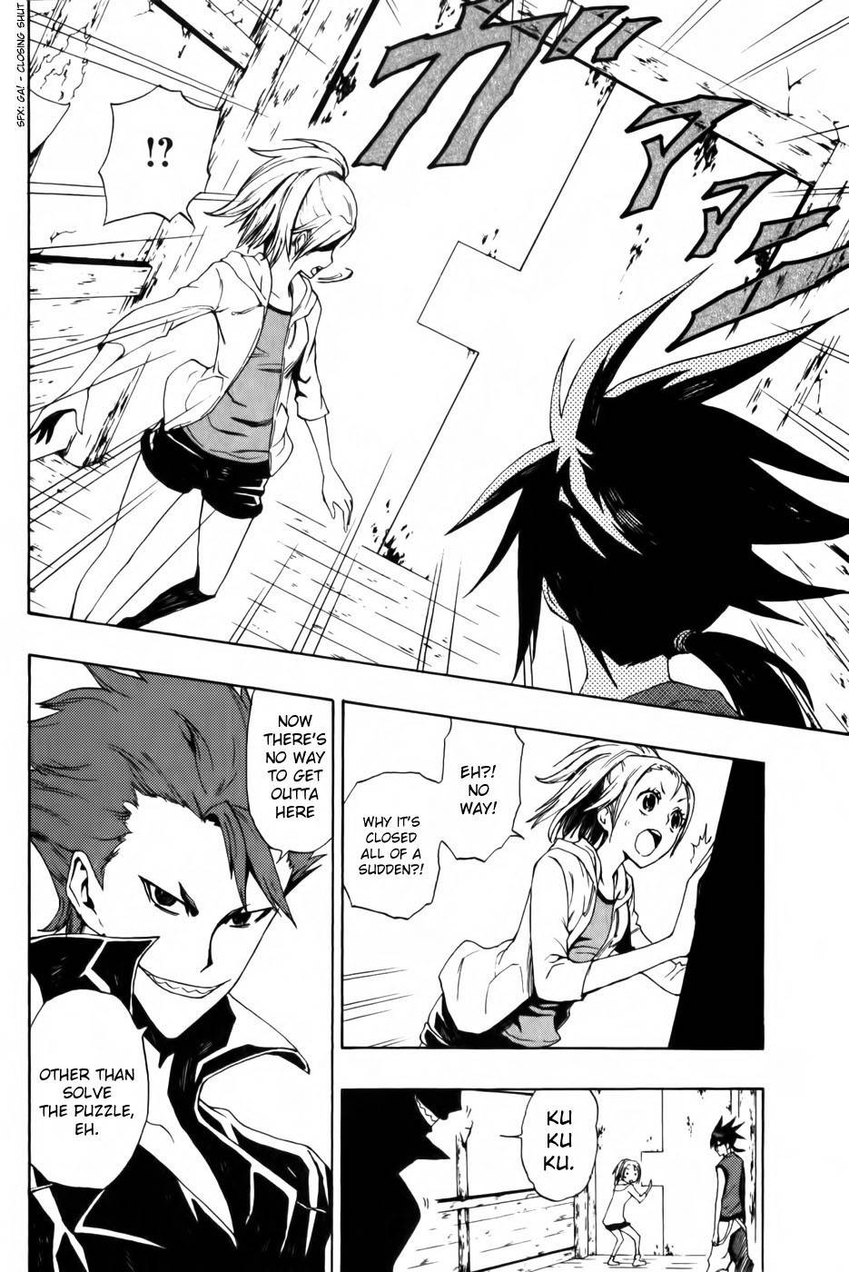 Phi Brain - Kami no Puzzle Chapter 2 page 13 - Chapter 2