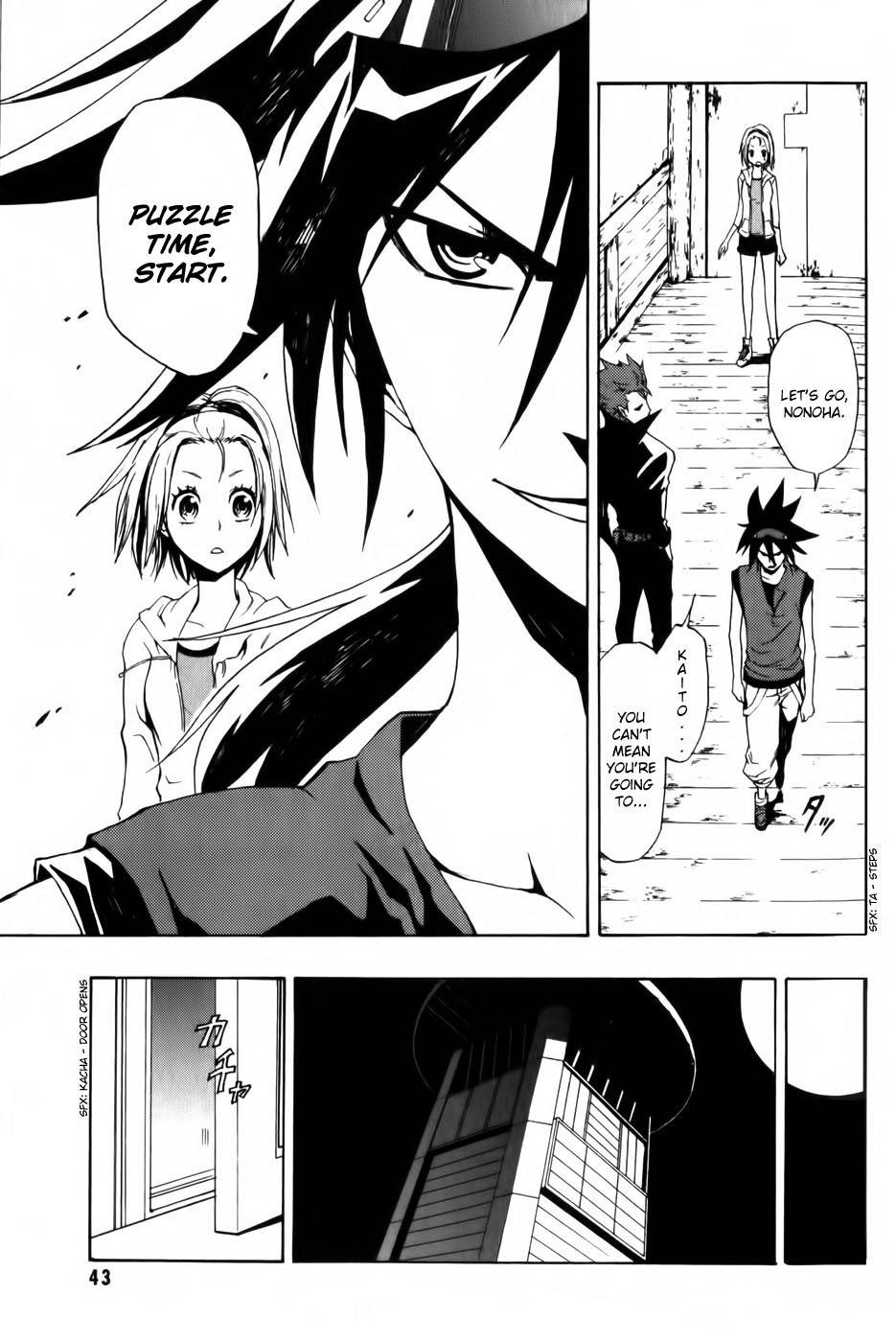 Phi Brain - Kami no Puzzle Chapter 2 page 14 - Chapter 2