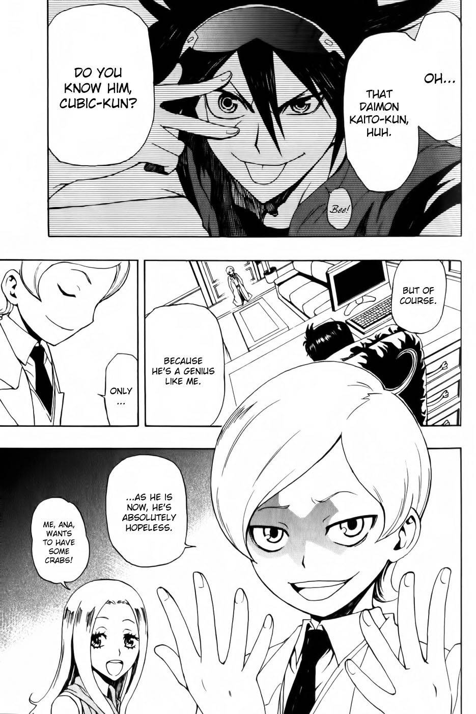 Phi Brain - Kami no Puzzle Chapter 2 page 16 - Chapter 2
