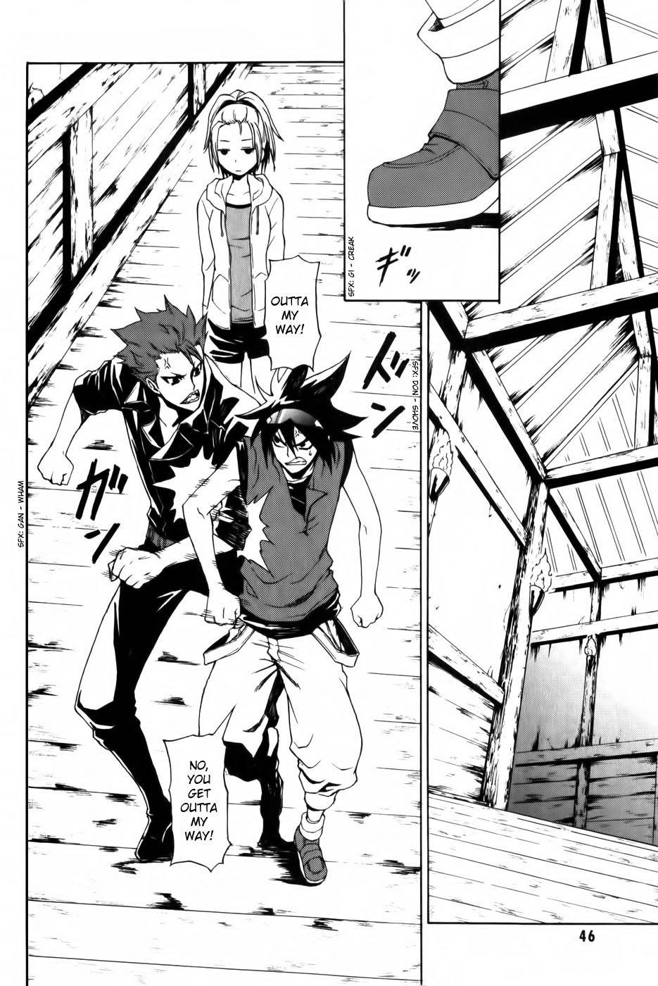 Phi Brain - Kami no Puzzle Chapter 2 page 17 - Chapter 2