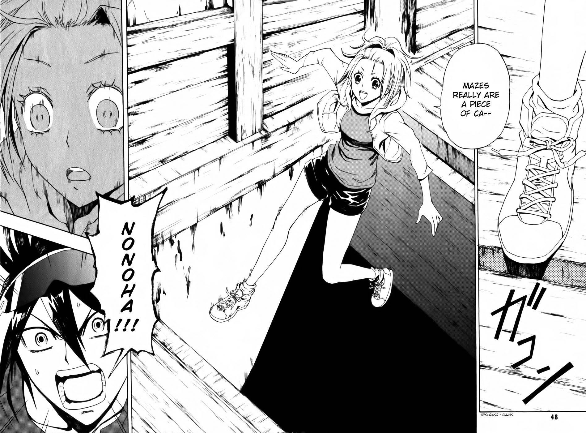 Phi Brain - Kami no Puzzle Chapter 2 page 19 - Chapter 2