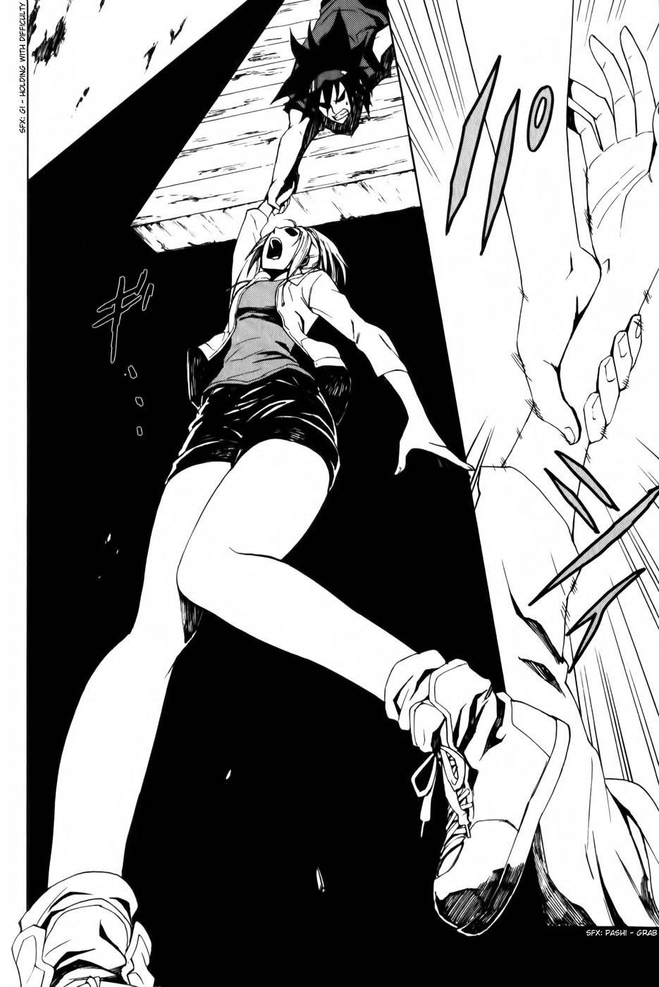 Phi Brain - Kami no Puzzle Chapter 2 page 20 - Chapter 2