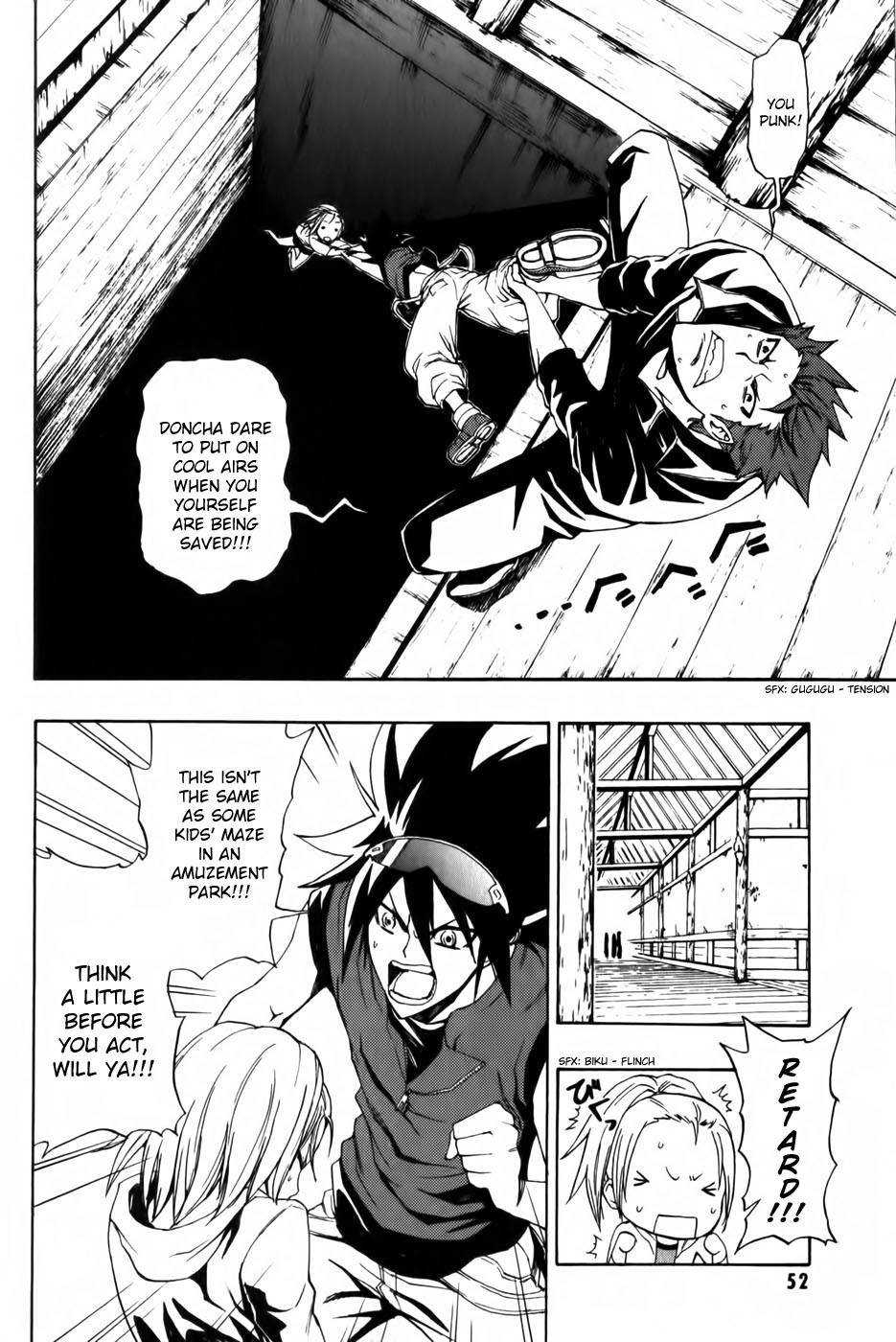 Phi Brain - Kami no Puzzle Chapter 2 page 22 - Chapter 2