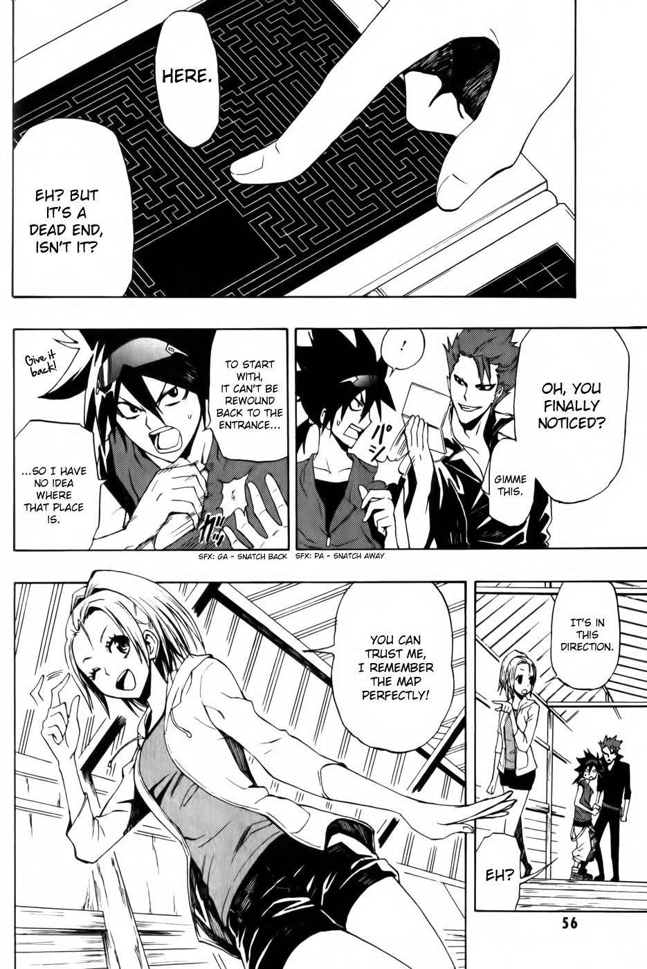 Phi Brain - Kami no Puzzle Chapter 2 page 26 - Chapter 2