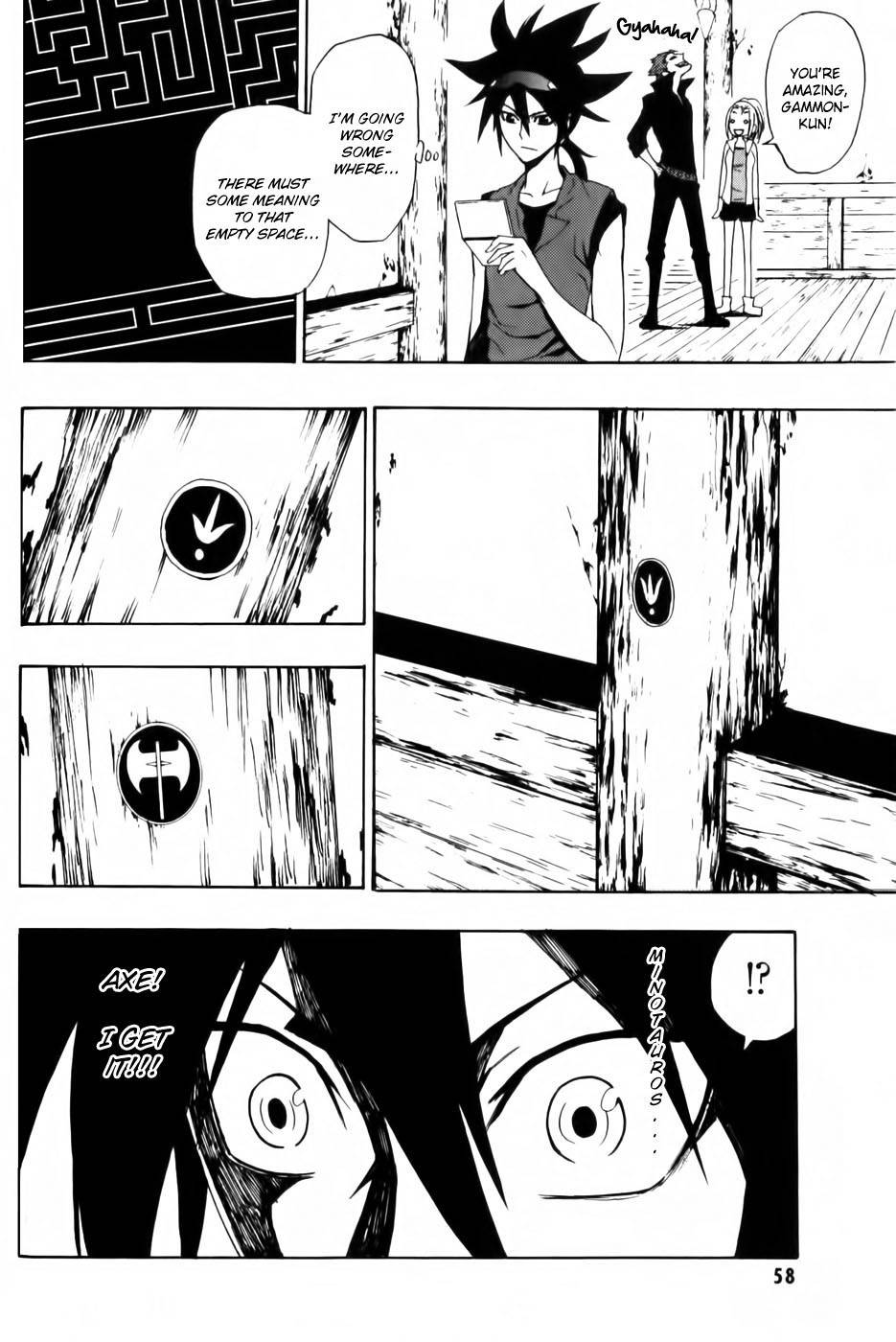 Phi Brain - Kami no Puzzle Chapter 2 page 28 - Chapter 2