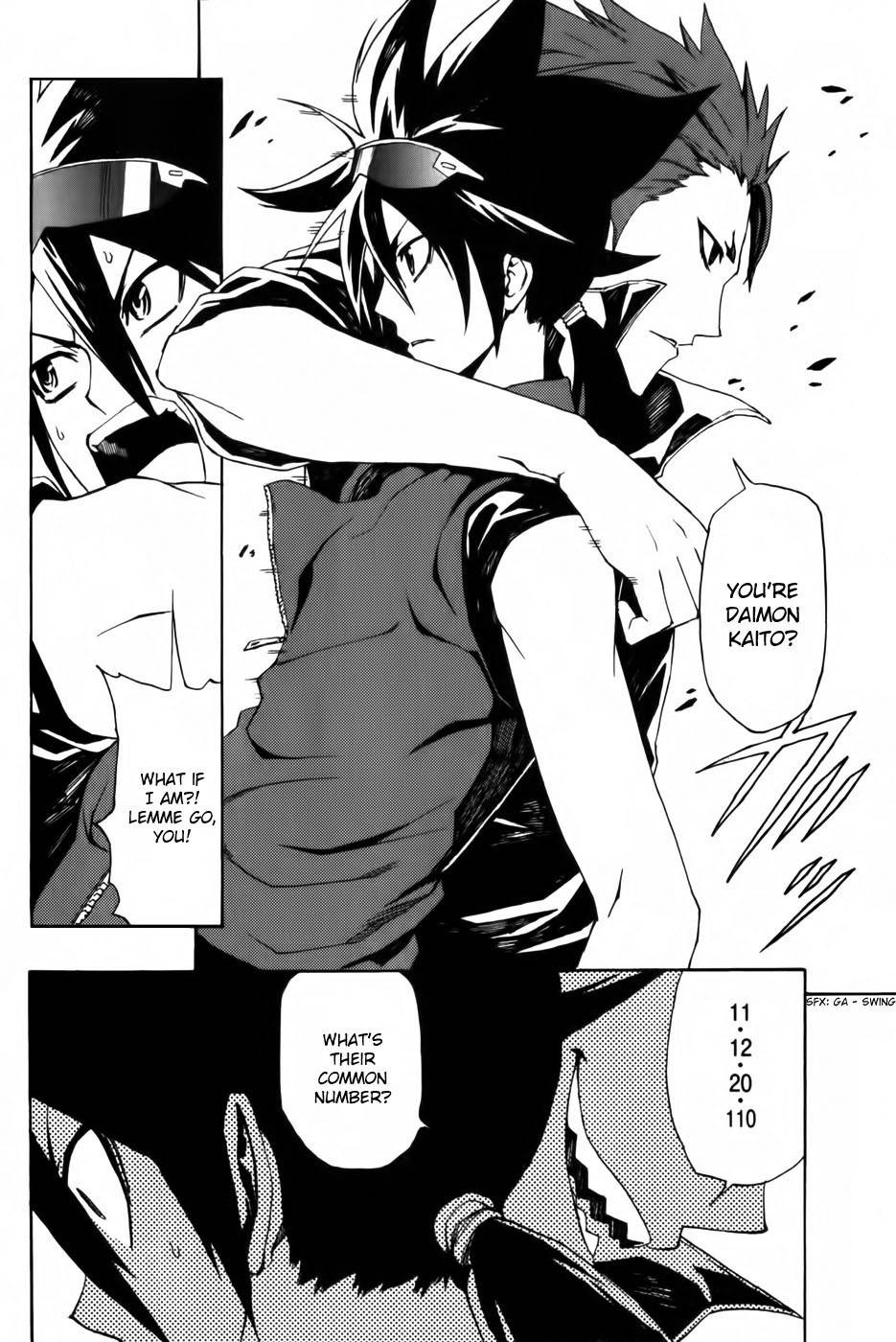 Phi Brain - Kami no Puzzle Chapter 2 page 3 - Chapter 2