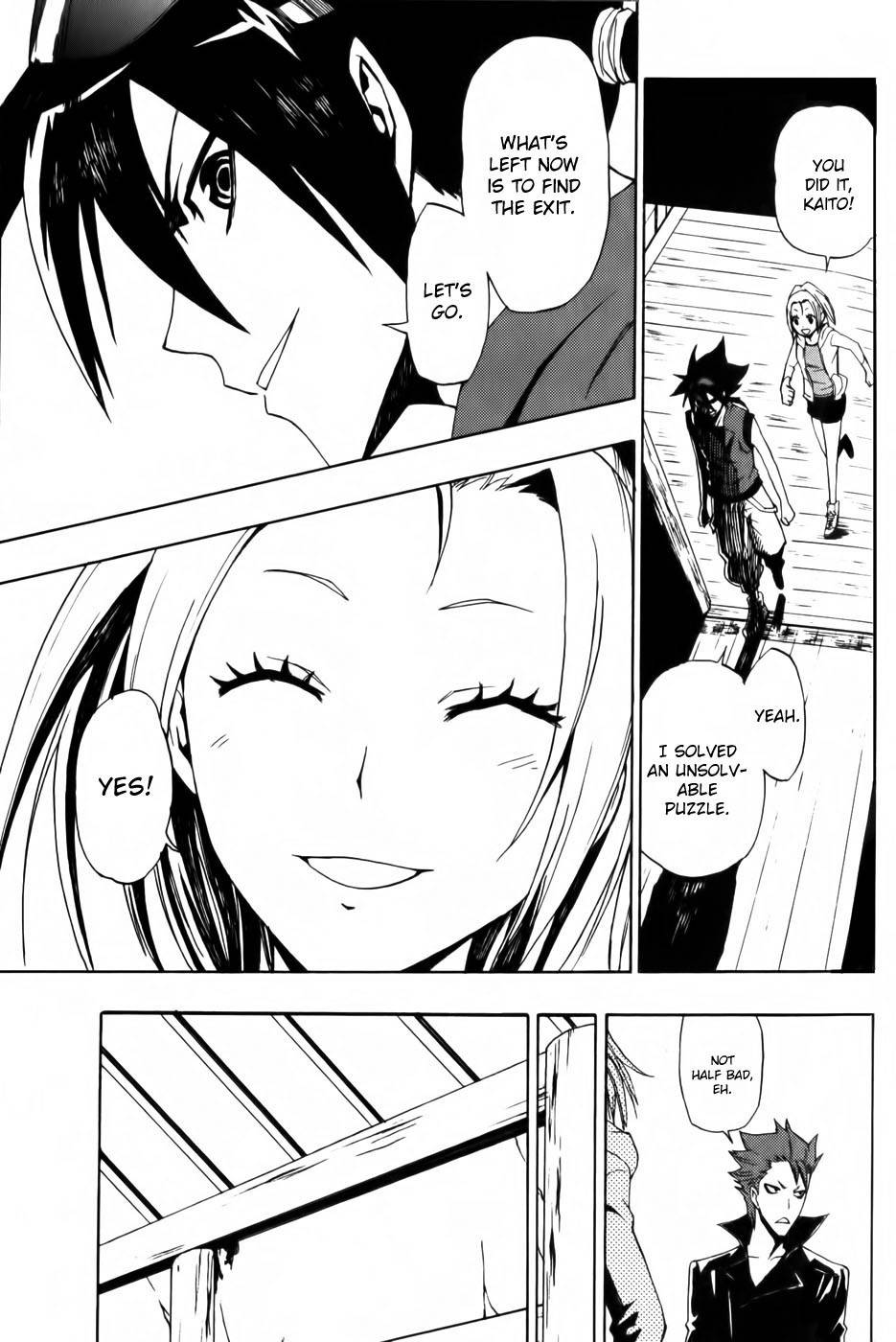 Phi Brain - Kami no Puzzle Chapter 2 page 31 - Chapter 2