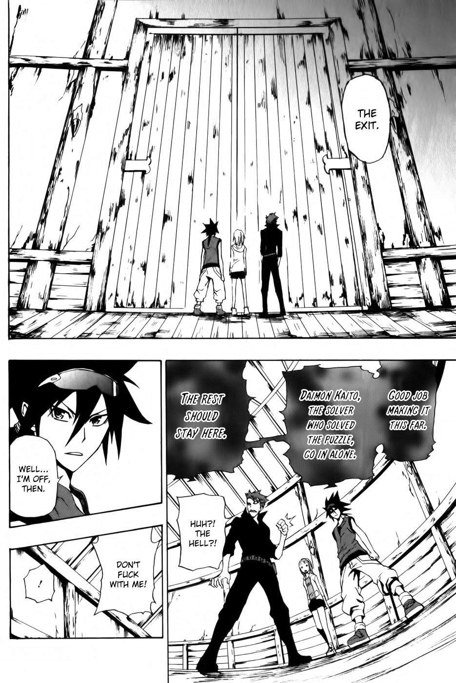 Phi Brain - Kami no Puzzle Chapter 2 page 32 - Chapter 2