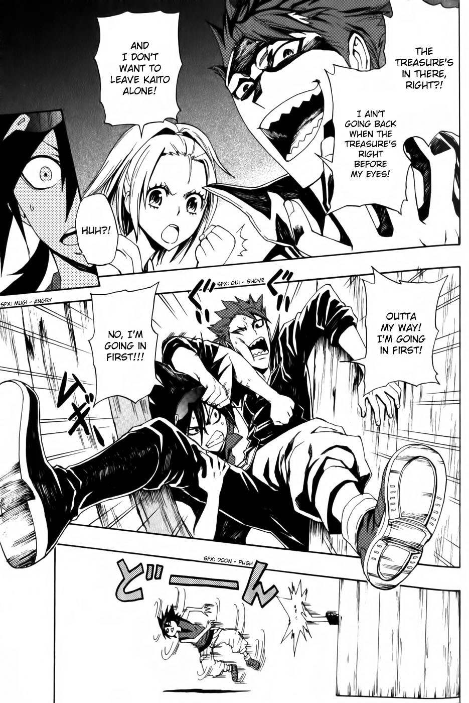 Phi Brain - Kami no Puzzle Chapter 2 page 33 - Chapter 2
