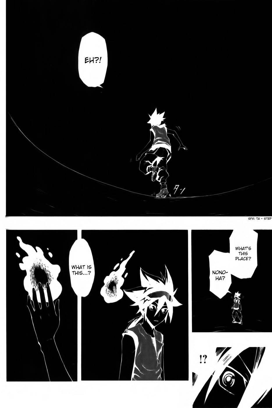 Phi Brain - Kami no Puzzle Chapter 2 page 34 - Chapter 2