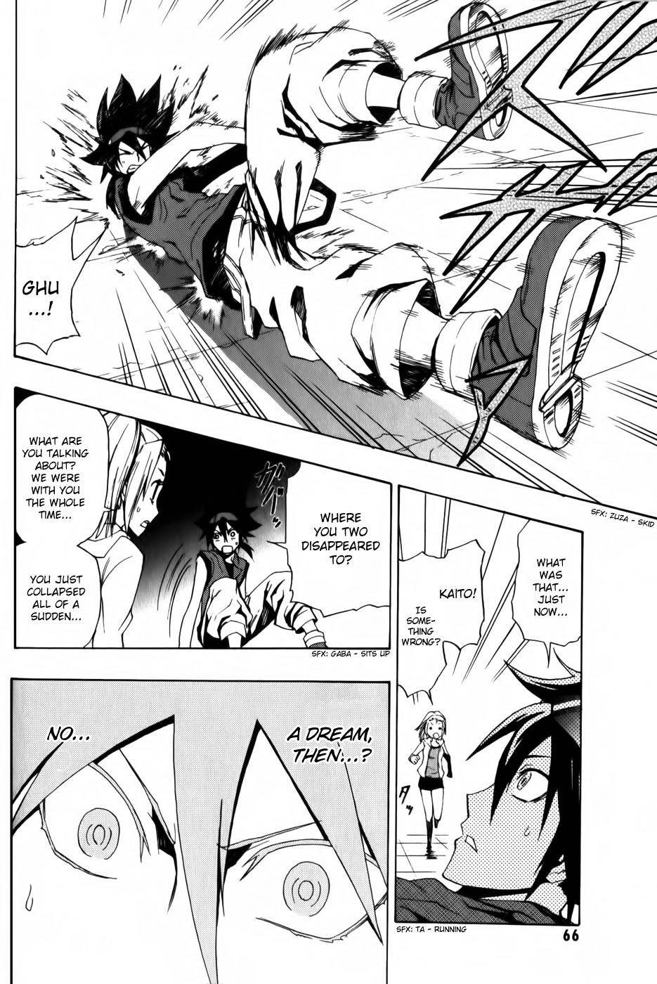 Phi Brain - Kami no Puzzle Chapter 2 page 36 - Chapter 2