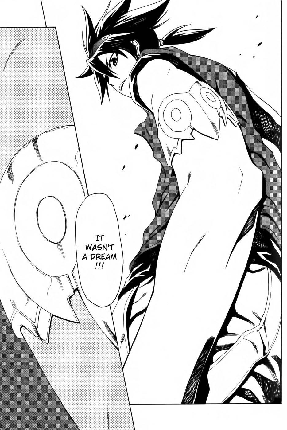 Phi Brain - Kami no Puzzle Chapter 2 page 37 - Chapter 2