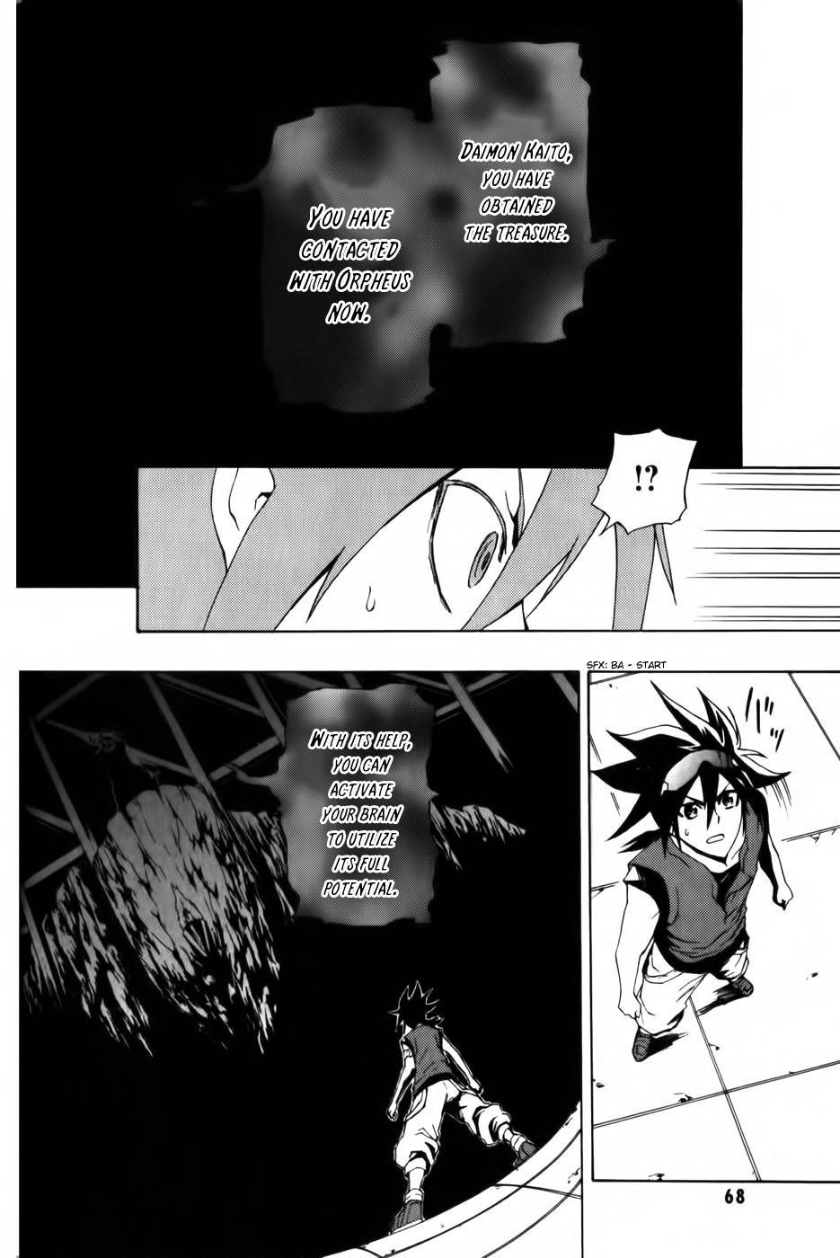 Phi Brain - Kami no Puzzle Chapter 2 page 38 - Chapter 2