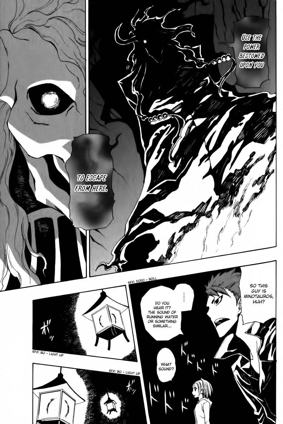 Phi Brain - Kami no Puzzle Chapter 2 page 39 - Chapter 2