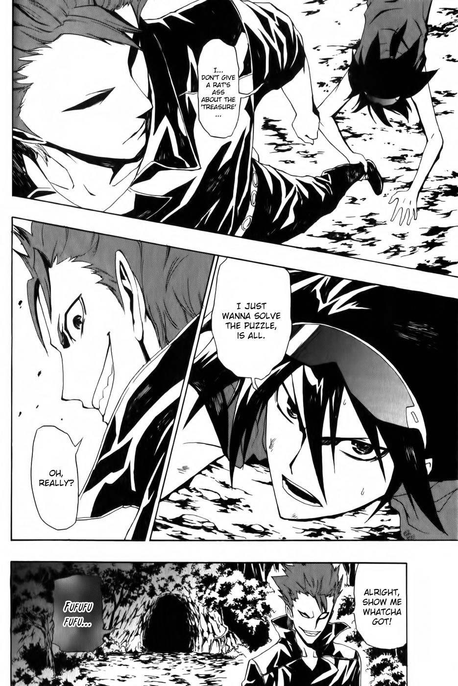 Phi Brain - Kami no Puzzle Chapter 2 page 5 - Chapter 2