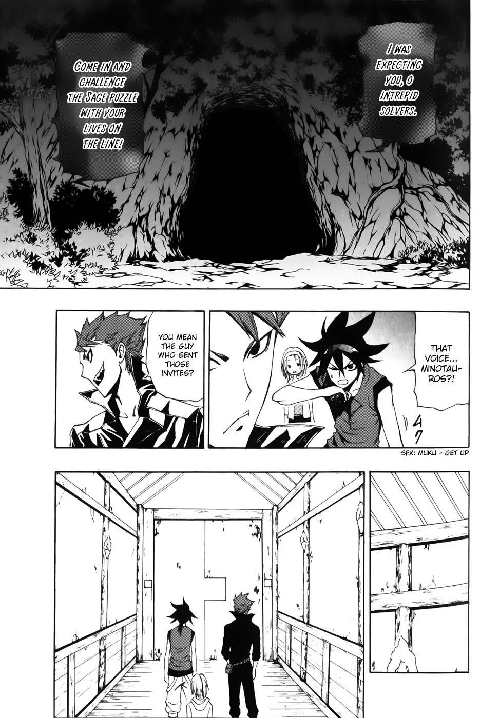 Phi Brain - Kami no Puzzle Chapter 2 page 6 - Chapter 2