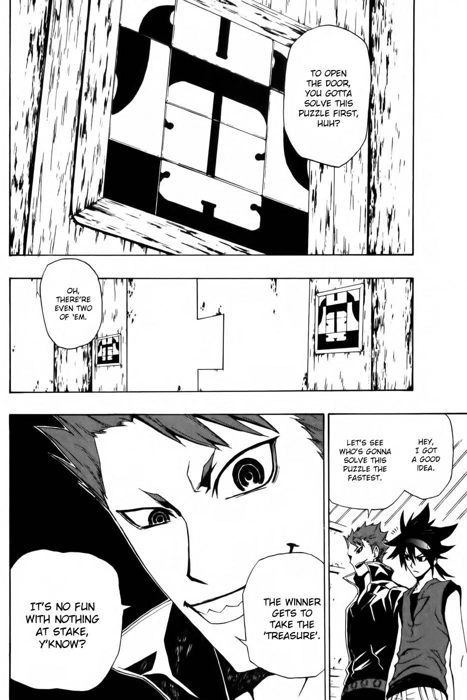 Phi Brain - Kami no Puzzle Chapter 2 page 7 - Chapter 2